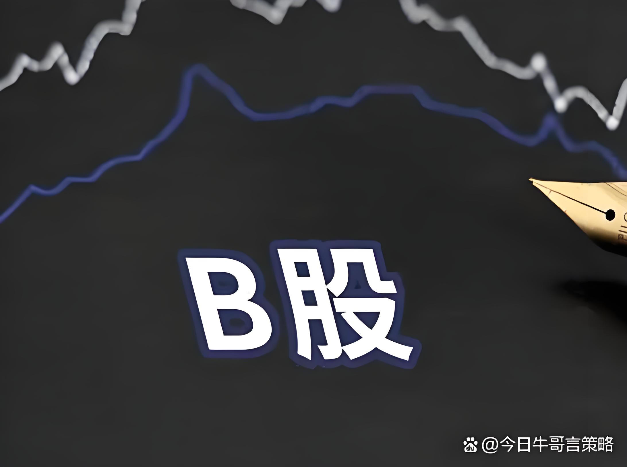 扬帆配资:全国炒股配资门户-消除监管套利空间、报告范畴内外资一致 一线量化私募解读程序化交易新规